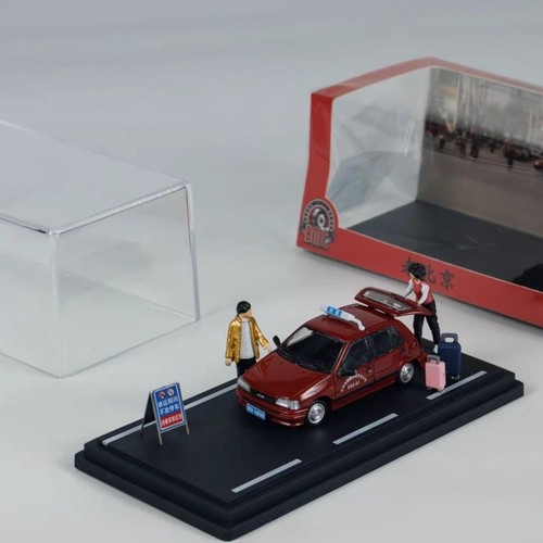 Creations daihatsu charade - creations,