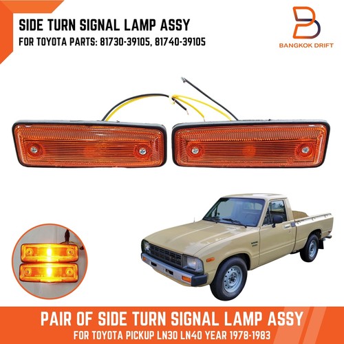 Pair side turn signal light - turn,