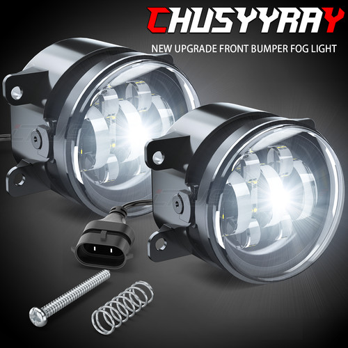 2pcs fog lights - fog, lamp
