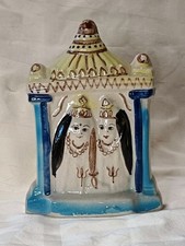 Hindu Shrine Ornament Of Shiva And Parvati In Temple Porcelain Wall Mountable