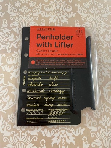 Plotter 011 genuine leather - genuine,