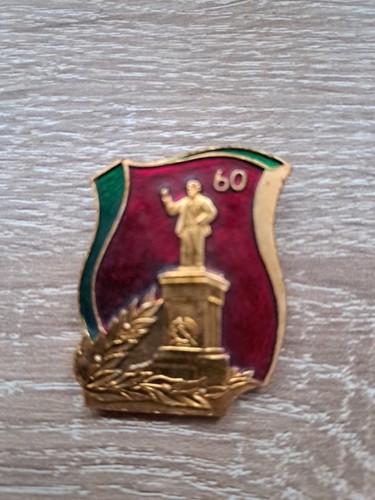 Russian pin badge - russian,