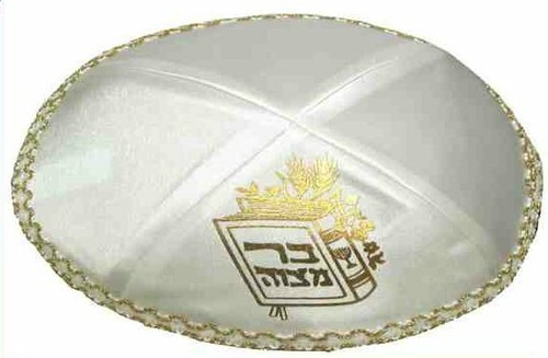 White satin bar - cm,