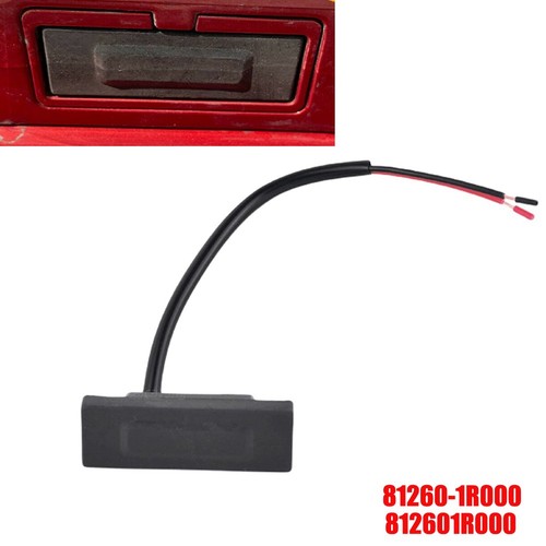 Tailgate opener switch - switch, parts