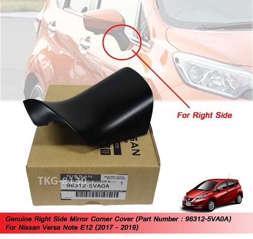 Genuine right side mirror - genuine,
