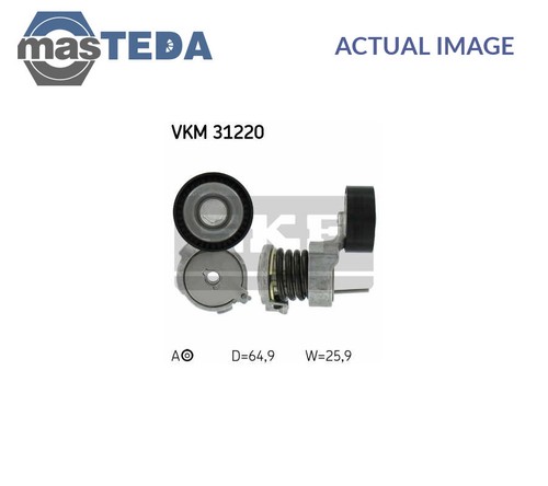 Vkm 31220 ribbed - v-ribbed, belt
