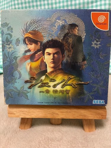 Shenmue cases cracked - cases,