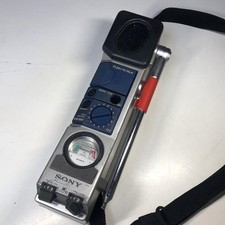 Sony Icb-880 Transceiver