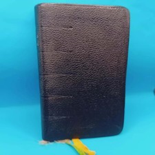 The Roman Missal 1975