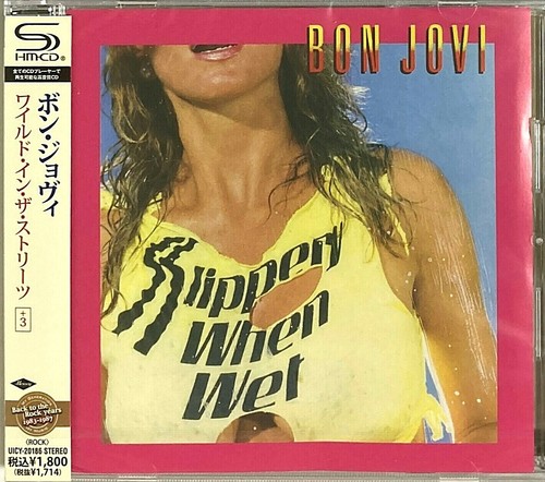 Bon jovi sealed - bon,