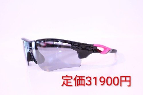 Oakley sunglasses - oakley,