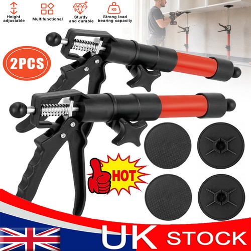 Telescopic support rod - 2x,