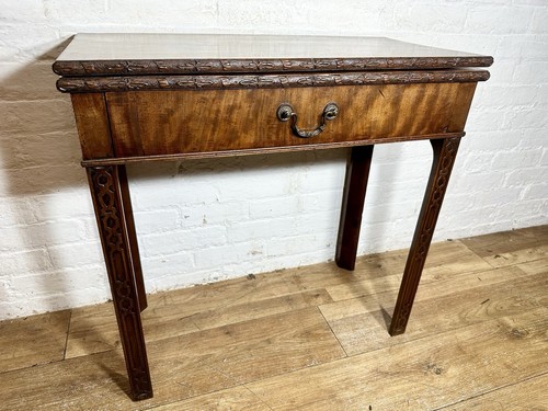 Georgian mahogany hall - hall, /