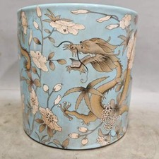 Exquisite Vintage Chinese
