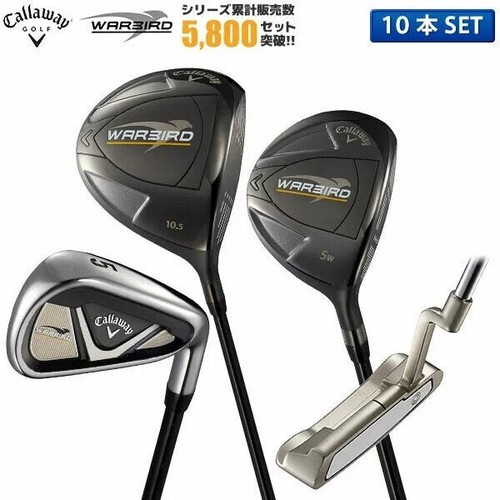 Callaway golf warbird 10pcs - callaway,