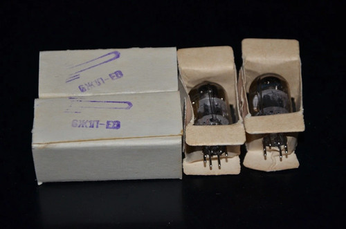 Matched pair 5654 - matched, ef95