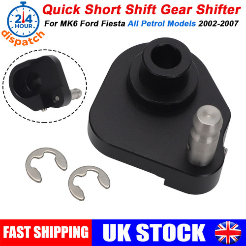 Quick short shift gear - short,