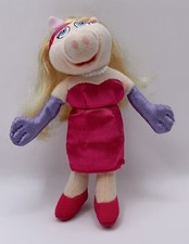 McDonalds Happy Meal Toy ~ The