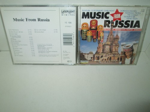 Music from russia rare - music,