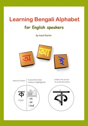 Learning bengali alphabet - bengali,