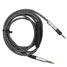 Headphone Replacement Cable