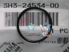 Fuel Cock O-Ring for Yamaha RZ250/RZ350. In Stock, Ready to Ship. Brand New....