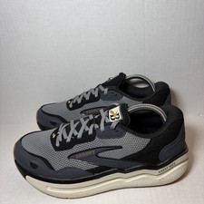 Brooks Ghost Max SE Men’s