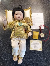 Franklin Mint Imperial Chinese Baby Doll with Pillow/Rattle /Box COA etc