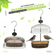 Height Adjustable Hanging Wild