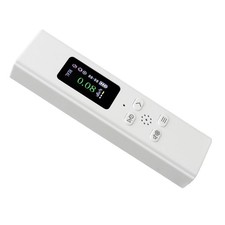 New High Accuracy Geiger