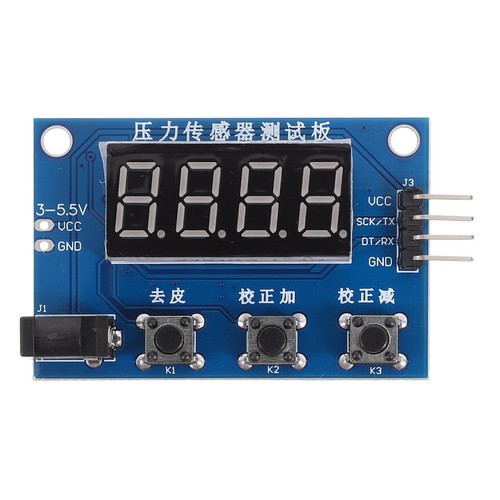 Load cell module - ,