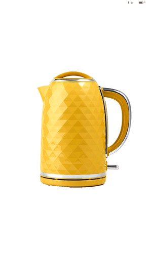 Yellow slice toaster diamond - 2,