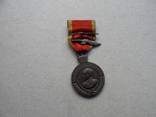 Ethiopia Halie Selassie I