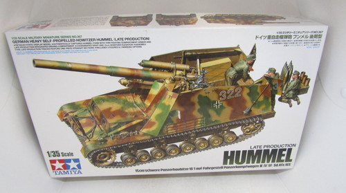 Tamiya german heavy self - 1/35,