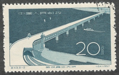 Prc 320 c43 20f - 20f., great
