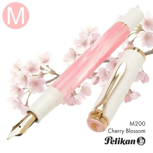 Pelikan classic m200 fountain - m200,
