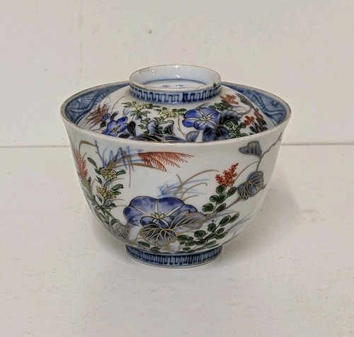19th century covered chinese - century,