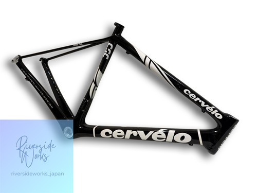 Cervelo r3sl csc size rim - csc, 54