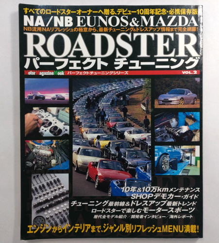 Mazda roadster perfect - nb,