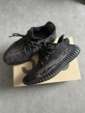 Adidas yeezy boost - 350, v2