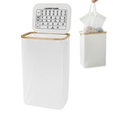 Laundry Basket with Lid 100L