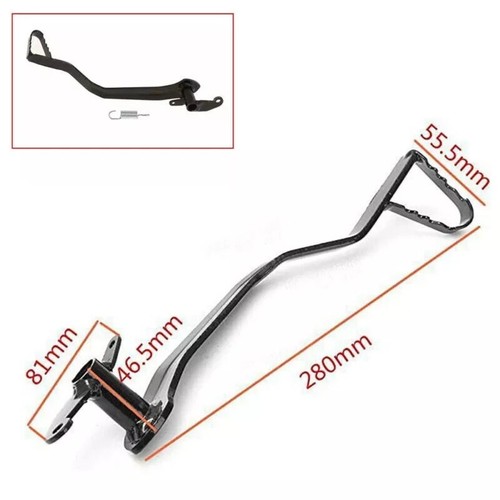 Pit bike brake foot pedal - foot,