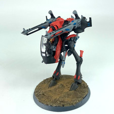 Eldar War Walker - Aeldari /