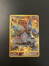 Pokémon TCG Coalossal Card