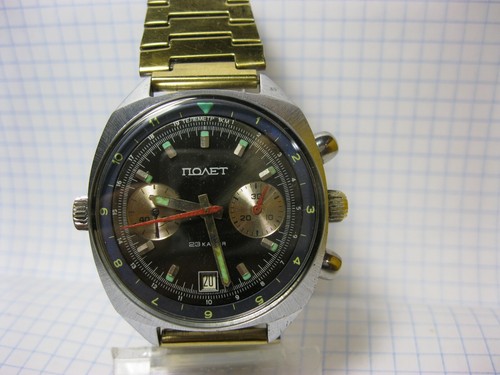 Wristwatches vintage