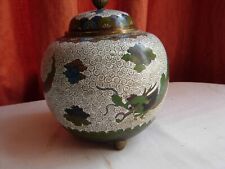 Large antique Chinese