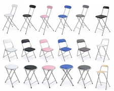 Folding Breakfast Bar Stool