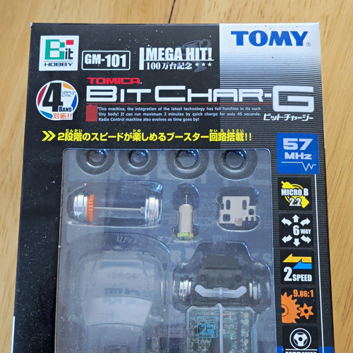 Tomy tomica bit char 101 - char-g, gm-101