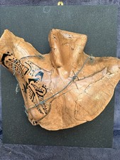 Beautiful Large 50 x 40cm