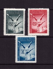 Yugoslavia 1947 sport - sport,, balkan